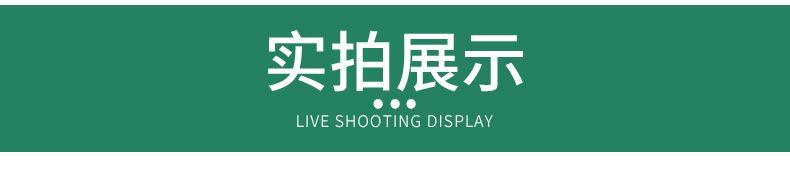 详情_06