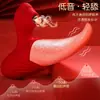 Dispositivo de lamer la lengua para masturbación femenina Jiyu, consolador vibratorio con control remoto inalámbrico, juguete sexual