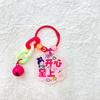 Creativa Nueva Flor Acrílico Tarjeta de Texto DIY Llavero Colgante Pequeña Bolsa Transparente Decoraciones Colgantes