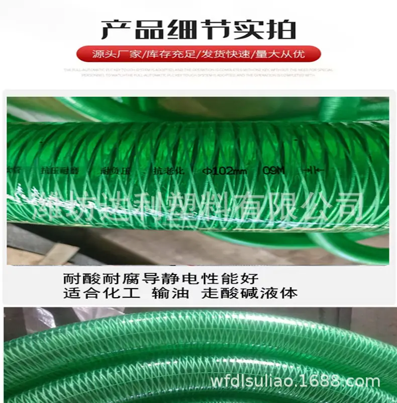 微信图片_202504112021151_副本