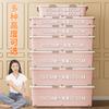 Caja de almacenamiento inferior de cama para el hogar, ropa, edredón, a prueba de polvo, plana, de plástico, caja de almacenamiento, ropa de dormitorio, caja de almacenamiento inferior de cama