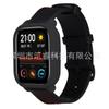 Adecuado para reloj Huami AMAZFIT GTS, funda protectora de silicona suave anti-roturas y anti-grietas.