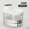 Dispensador de Agua Automático para Mascotas Sin Enchufe, Temperatura Constante, Sensor Inalámbrico Inteligente, Circulación y Filtración Automática de Agua Dispensador de Agua para Gatos