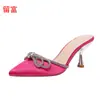 Sandalias de Tacón Alto para Mujer de Talla Grande, Sandalias Sexy de Punta Aguda, Moda Europea y Americana de Verano 2026, Nuevo Estilo