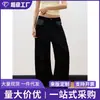 Comercio exterior Pantalones anchos de pierna de estilo japonés Harajuku desestructurados con pedrería lavados vintage para mujer, pantalones holgados fluidos de estilo americano, jeans para hombre