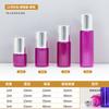 Botellas Roller de Color de 1 ml en Stock, Botellas Roller Azules de 5 ml, Botellas de Aceite Esencial de Color Degradado Rojo de 2 ml para Cosméticos