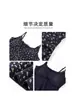 Vestido de tirantes azul marino con estampado floral para mujer, Hermoso vestidito para principios de primavera, Se ve genial a principios de verano, Conjunto completo