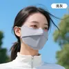 Mascarilla de Protección Solar Verano Mascarilla de Protección Solar de Seda de Hielo para Mujer Anti-UV Alto Valor Ciclismo al Aire Libre Transpirable Mascarilla de Protección Solar