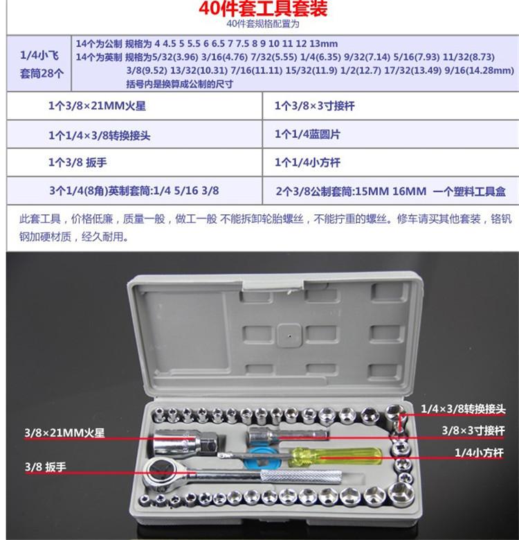 8e9221693d14b6fd (1)