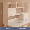 Estante de Almacenamiento de Escritorio, Estantería de Escritorio, Estante de Almacenamiento para Escritorio de Estudiante, Librero Pequeño Vertical de Múltiples Niveles, Estación de Trabajo de Oficina