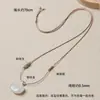 Pingente feito à mão DIY com cordão de couro, acessório ajustável para homens, pingente de jade, cordão para clavícula, corrente de suéter para mulheres