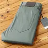 Pantalones Casuales de Seda de Hielo Lyocell Ultra Delgados de Alta Gama para Verano, Cómodos, Versátiles, Elásticos, de Cinco Bolsillos, Rectos para Hombre