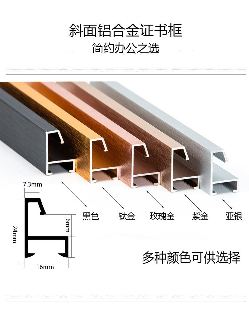 详情4.jpg