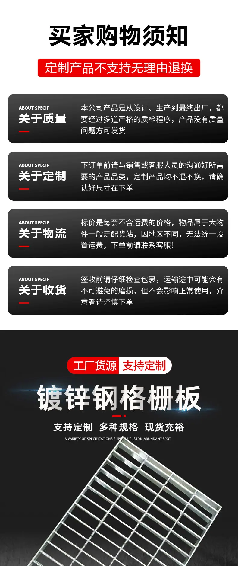 详情_01