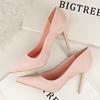 516-1 [Personalizado] Estilo Coreano Tacón de Aguja Alto Boca Baja Punta Fina Gamuza Sexy Aspecto Adelgazante Zapatos Profesionales Ol para Mujer
