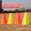 Cubo de Señalización Hexagonal de 30 cm Barrera Multifuncional Cubo de Señalización Hueco Obstáculo a Prueba de Viento Cubo de Señalización para Entrenamiento de Fútbol