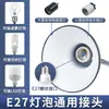Luz de Trabalho para Máquina-Ferramenta LED 220V com Ímã Luz de Trabalho Fresadora CNC Torno Luz Lâmpada de Iluminação para Máquina de Reparo de Pneus 24V