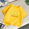 Camiseta de Algodão Manga Curta para Meninas Verão 2023 Roupas de Algodão Infantis Explosões do TikTok Roupa de Meninos Pato