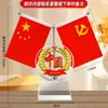 Forma Miembro de Fiesta Soldado Oficina Escritorio Adorno Bandera Roja Pequeña Sala de Reuniones Regalo Decoración Portalápices Recuerdo