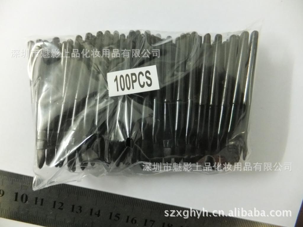 mini4-5.5小唇刷0.35元支黑柄D