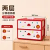 Caixa Organizadora de Gavetas Colorida Estilo Ins de Quatro Camadas Grande Capacidade para Organizar Roupa Íntima e Meias para Dormitório Estudantil