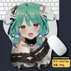 Mouse Pad de Silicone Estéreo 3D Bidimensional para Pulso Mouse Pad de Animação Personalizado Peito Desenho Animado Personalizado Apoio de Mão Personalizado