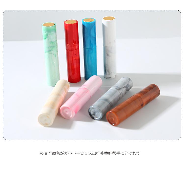 10ML大理石旋转喷雾瓶详情_13.jpg