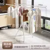 Estante Plegable Multifuncional Transfronterizo para Secar Ropa, Estante para Ropa de Balcón, Perchero de Almacenamiento, Colgador de Ropa para Dormitorio, Estante de Almacenamiento