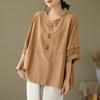 Camiseta de Manga Corta Shanlida Di de Alta Gama para Mujer, Nuevo Estilo Verano Ins, Casual, Talla Extra, Corte Holgado