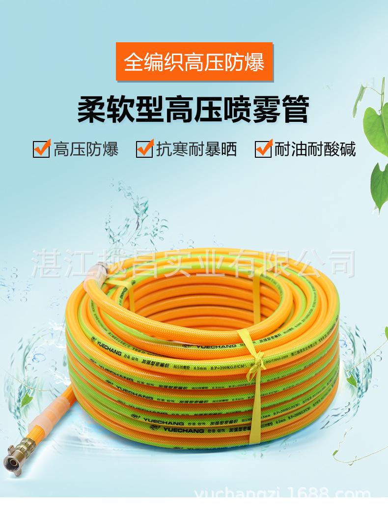 专利款详情页_01.jpg