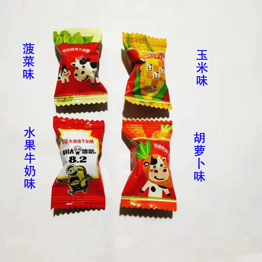 微信图片_20201122211527_本