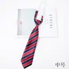 Estilo Universitario Corbata de Estudiante Corbata de Cuello de Uniforme para Niños Escuela Primaria Escuela Secundaria Niños Niñas Lazo de Presentación