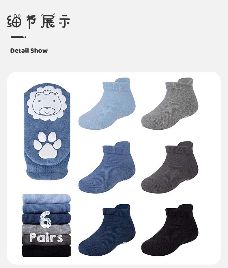 详情页_03.jpg