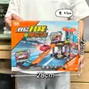 Instituições de Treinamento de Brinquedos Infantis Troca de Pontos de Presente 5 yuan 10 yuan Matrícula para Meninos e Meninas Caixa de Presente de Brinquedo Atacado