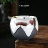 Taza de Té Estilo Japonés Zhiye Quemada Hecha a Mano Horno Ru Taza Maestra de Ágata Gres Set de Té Kung Fu Taza de Cerámica Taza de Degustación