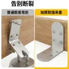 Escuadra de acero inoxidable, soporte para estante, fijador de ángulo recto de 90 grados, conector para muebles, accesorios de ferretería