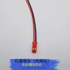 Spot de Embutir LED Luminária de Teto Terminal de Encaixe Macho e Fêmea DC Fêmea Terminal SM Fio Conector de Emenda para Fio