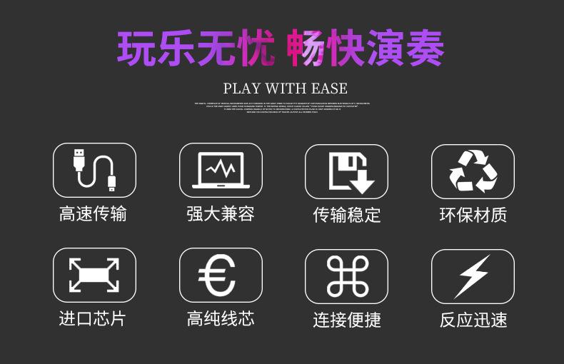 详情_04.jpg
