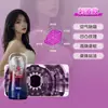 Série completa Jiyu de masturbadores masculinos tipo copo de avião, produtos adultos, brinquedos sexuais, dispositivos elétricos automáticos retráteis e de sucção