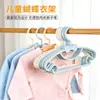 Percha para ropa infantil con lazo percha pequeña percha grande y pequeña para ropa infantil tendedero multifuncional para ropa de bebé infantil