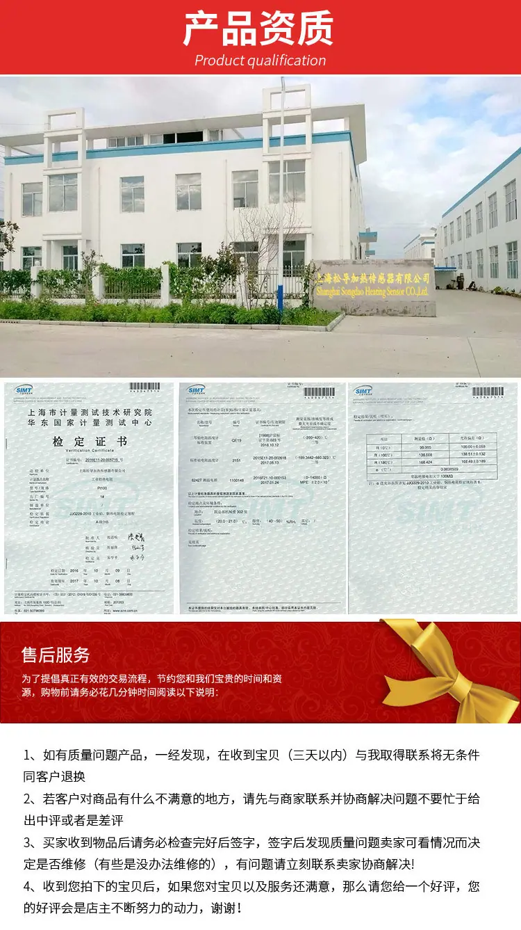 详情_14