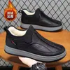 Zapatos de Algodón Grueso de Felpa para Hombre de Invierno, Slip-on, Suela Suave, Zapatos para Papá de Mediana Edad y Mayores, Antideslizantes, Cálidos, Casuales, de Algodón y Cuero