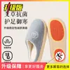 Pantuflas de algodón para mujer para personas mayores, nuevo modelo 2026 otoño e invierno, para interiores, antideslizantes, antibacterianas a base de hierbas, resistentes al olor, con forro de felpa, cálidas pantuflas de algodón