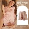 Xian Yi Pijama Camisa Sexy Estilo Namorado Feminino Verão Primavera Quer Fino Senso de Alto Padrão Roupa de Casa Roupa Externa plus size 430