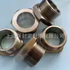 Visor Roscado Resistente a Alta Temperatura y Alta Presión Acero al Carbono Acero Inoxidable Piezas de Fibra de Vidrio Sinterizado a Alta Temperatura Espejo de Aceite Estándar