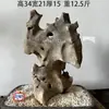 Pedra Crua Natural, Pedra Ornamental para Aquários, Pedra para Rochário, Pedra para Paisagismo, Pedra para Jardim de Bonsai, Pedra Lingbi, Pedra Decorativa