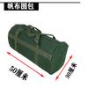 Kit de proteção automática espessado Kit de reparo automático de lona Kit de ferragens Kit de reparo de carro Bolsa de tecido para armazenamento de carro