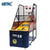 Máquina de baloncesto de lujo para niños adultos, máquina de tiro, máquina de baloncesto plegable, juego eléctrico, máquina de juego de monedas comercial City