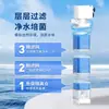Filtro Incorporado para Acuario, Bomba de Agua, Oxigenación Máquina Todo en Uno, Inodoro para Peces, Separador de Heces, Sistema de Circulación, Inodoro para Peces