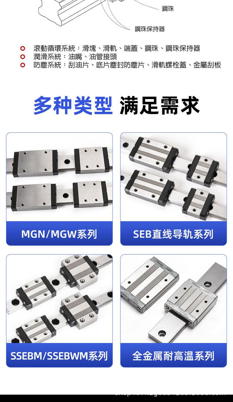 详情_11.jpg